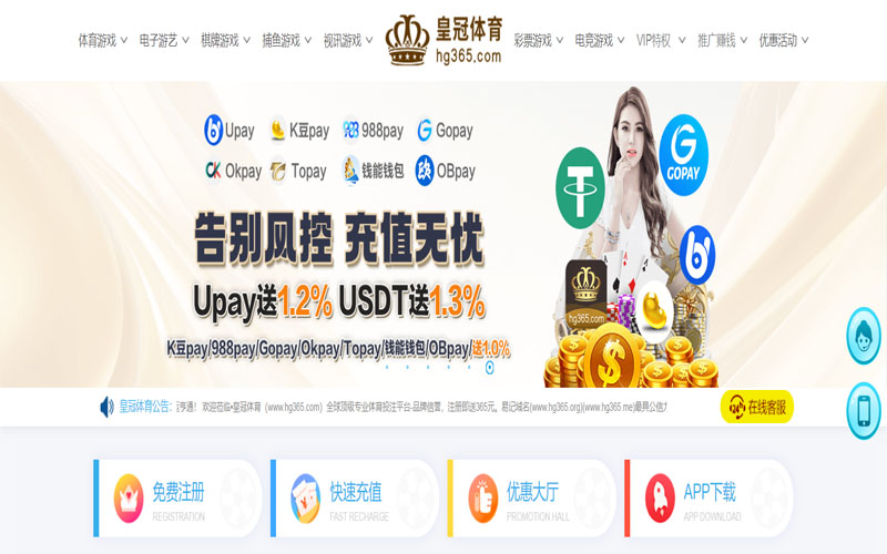 凯发|凯发体育|凯发官方网站体育的规则与条款讲解 – 新手须知