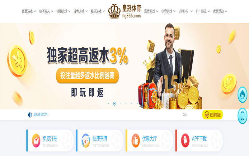 凯发|凯发体育|凯发官方网站的在线体育博彩APP供应商